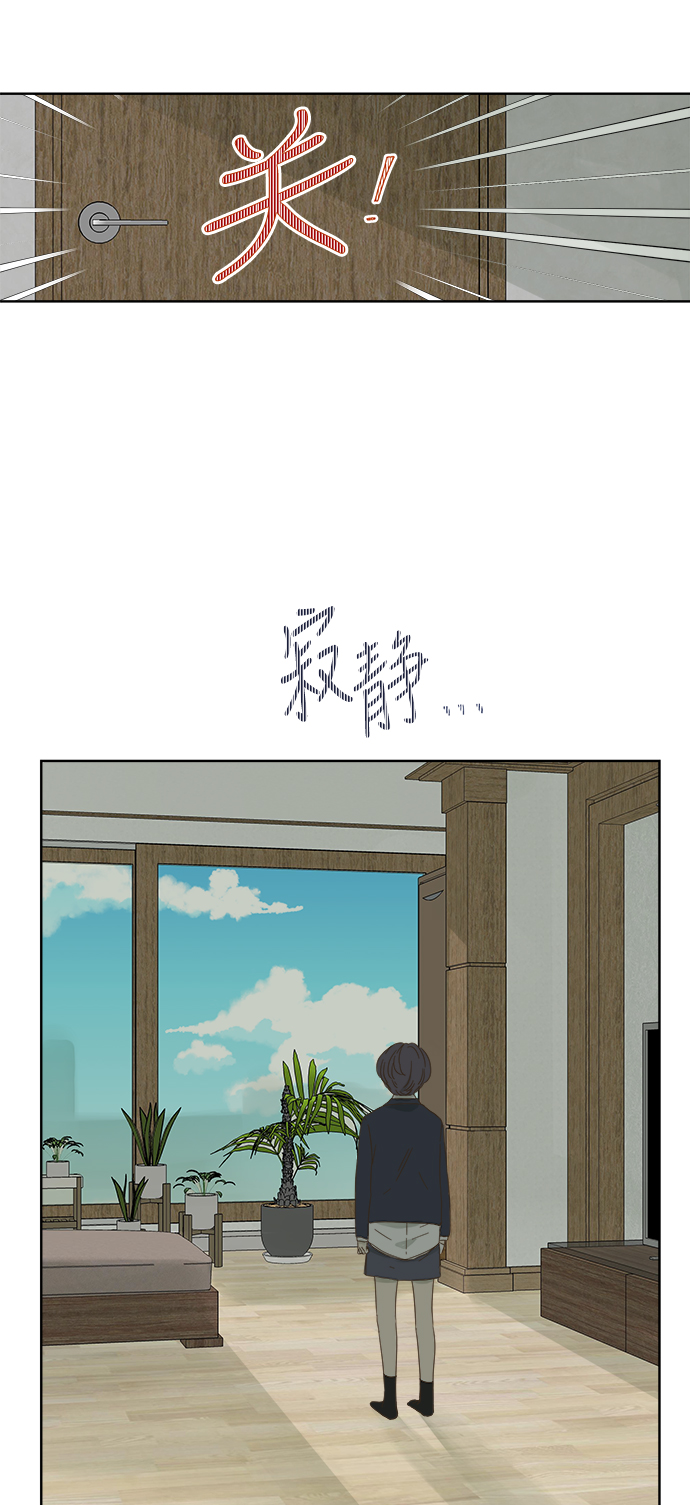 第50话36