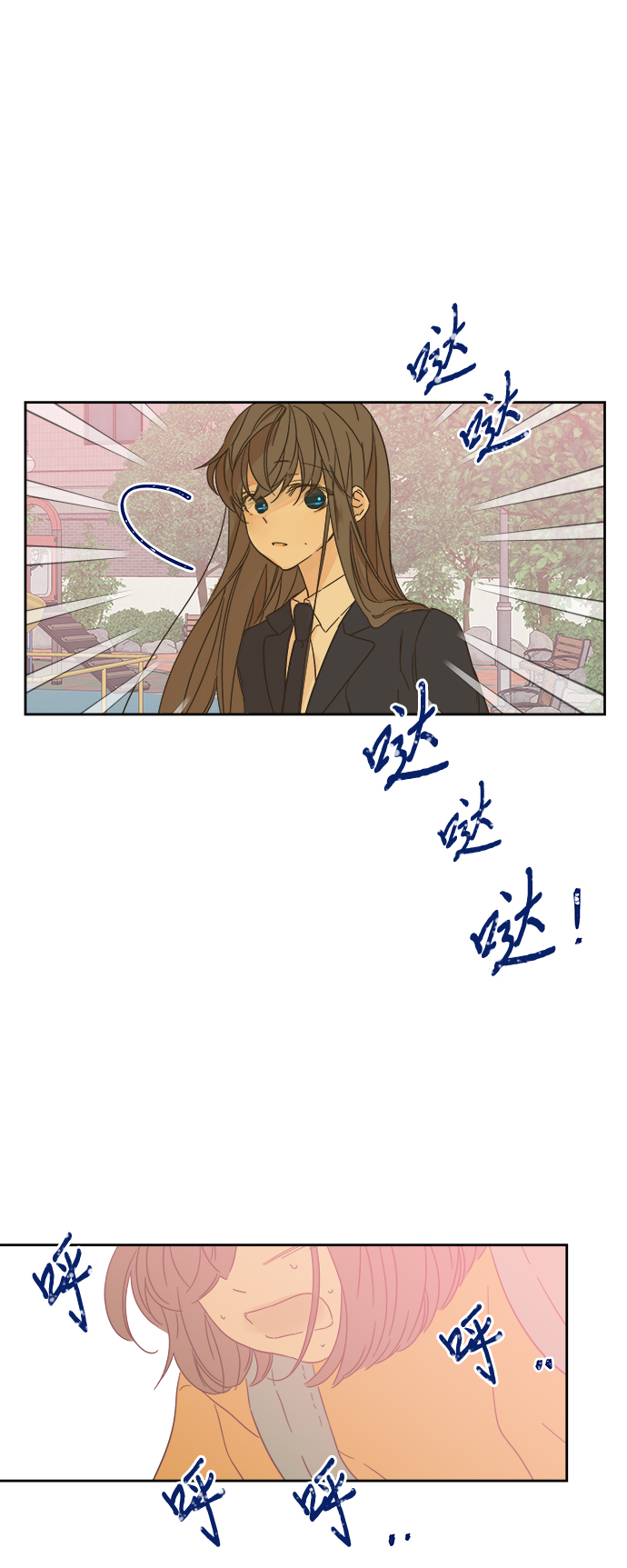 第87话21