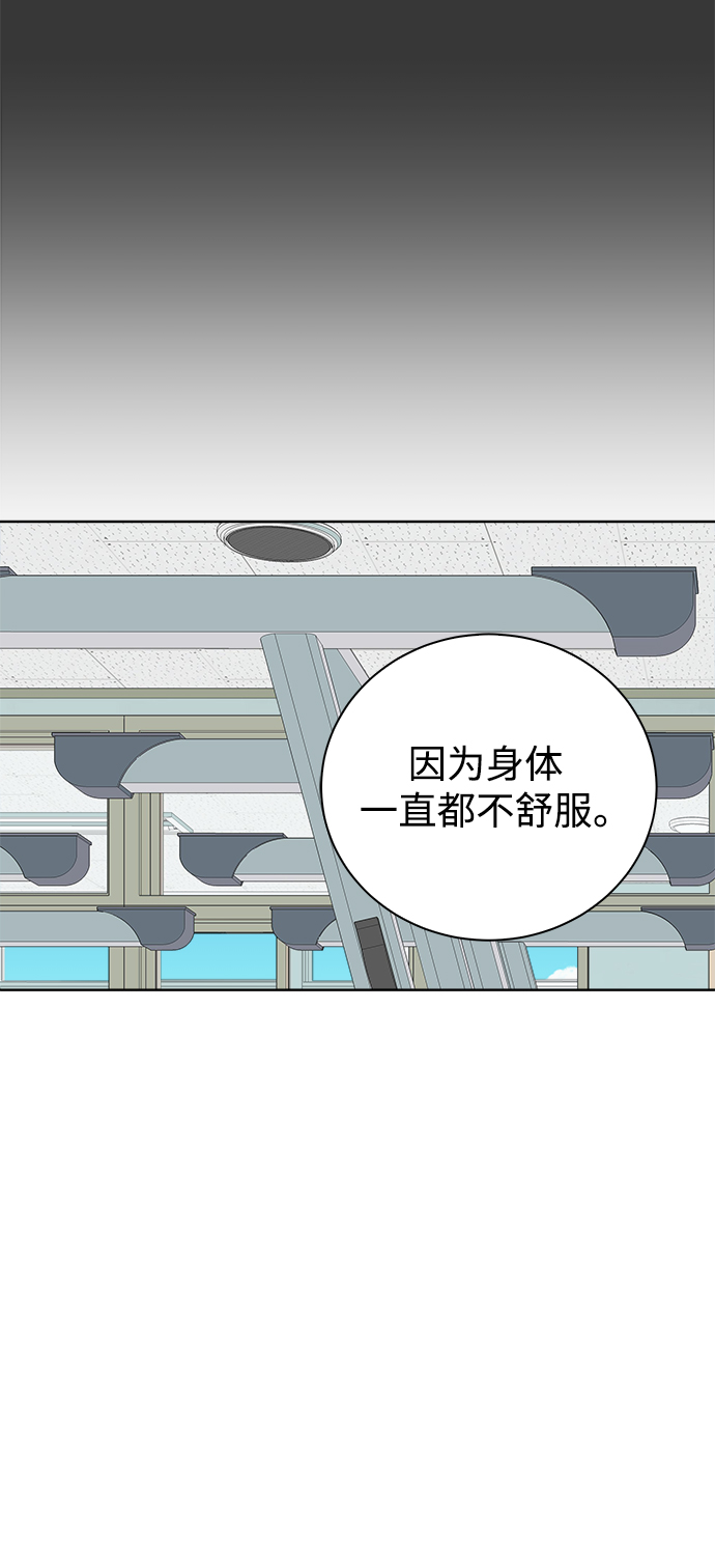 第41话33