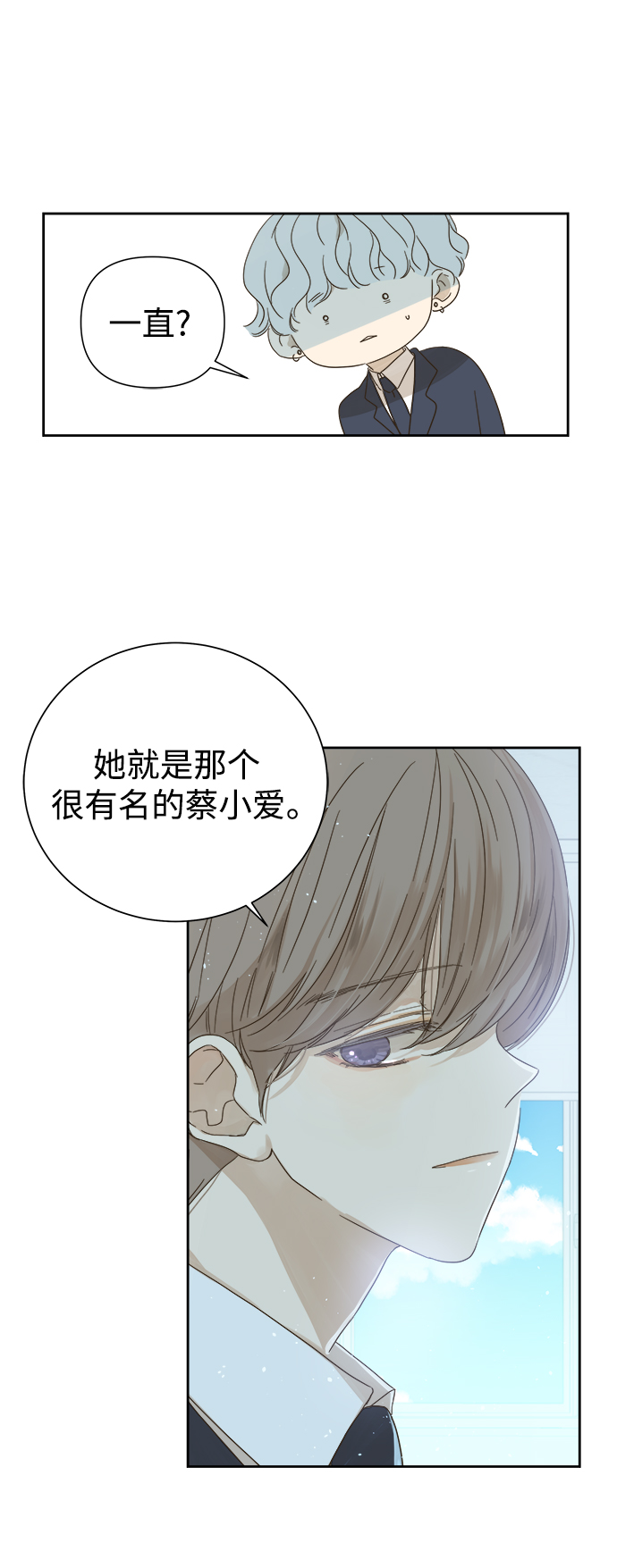 第61话16
