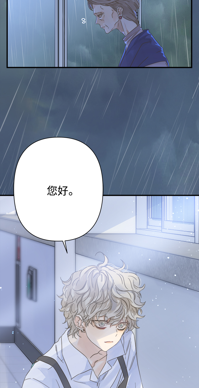 第102话11