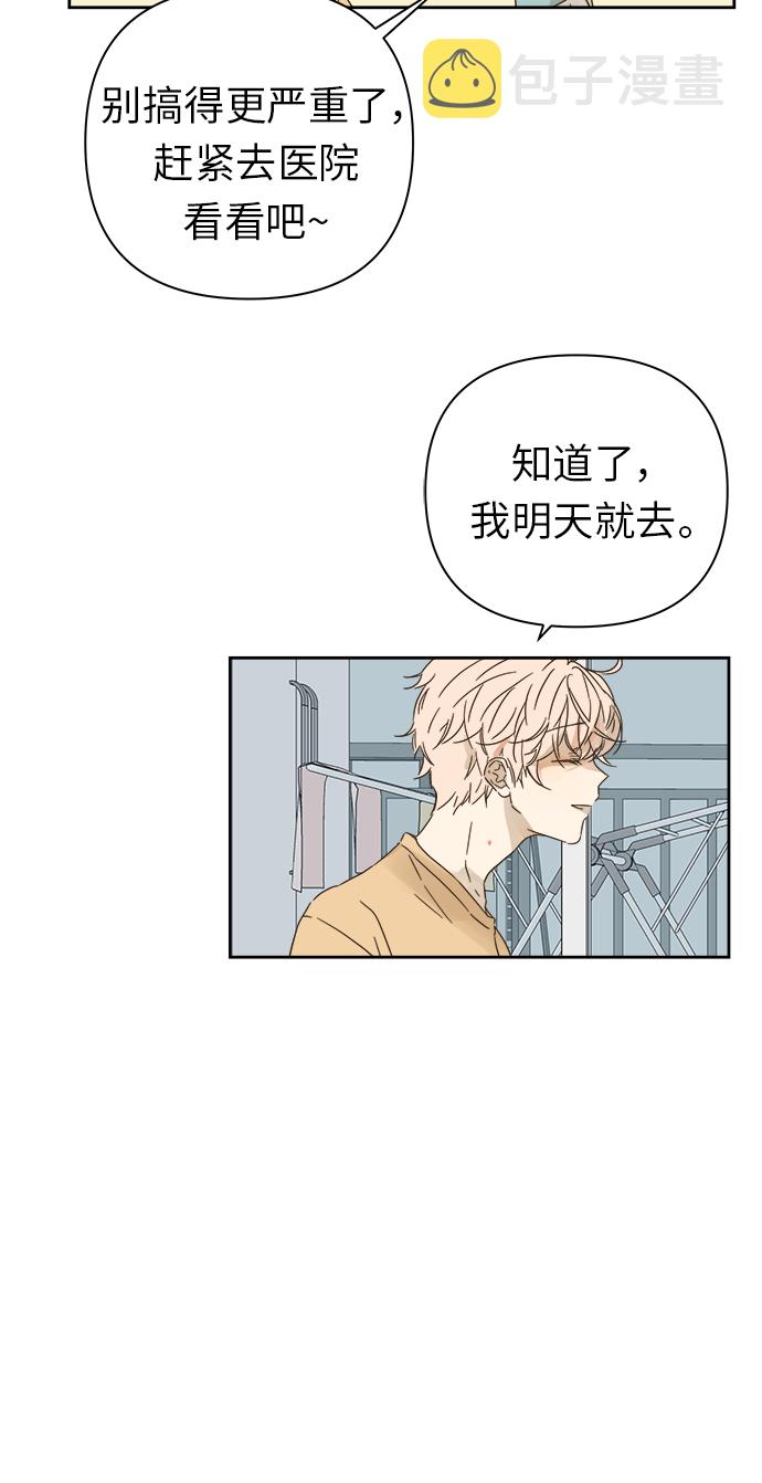 第93话55