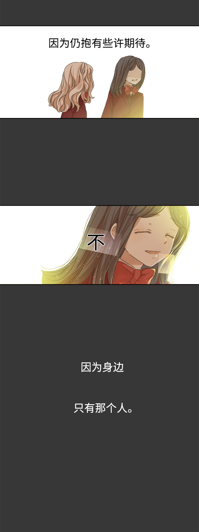 第44话17