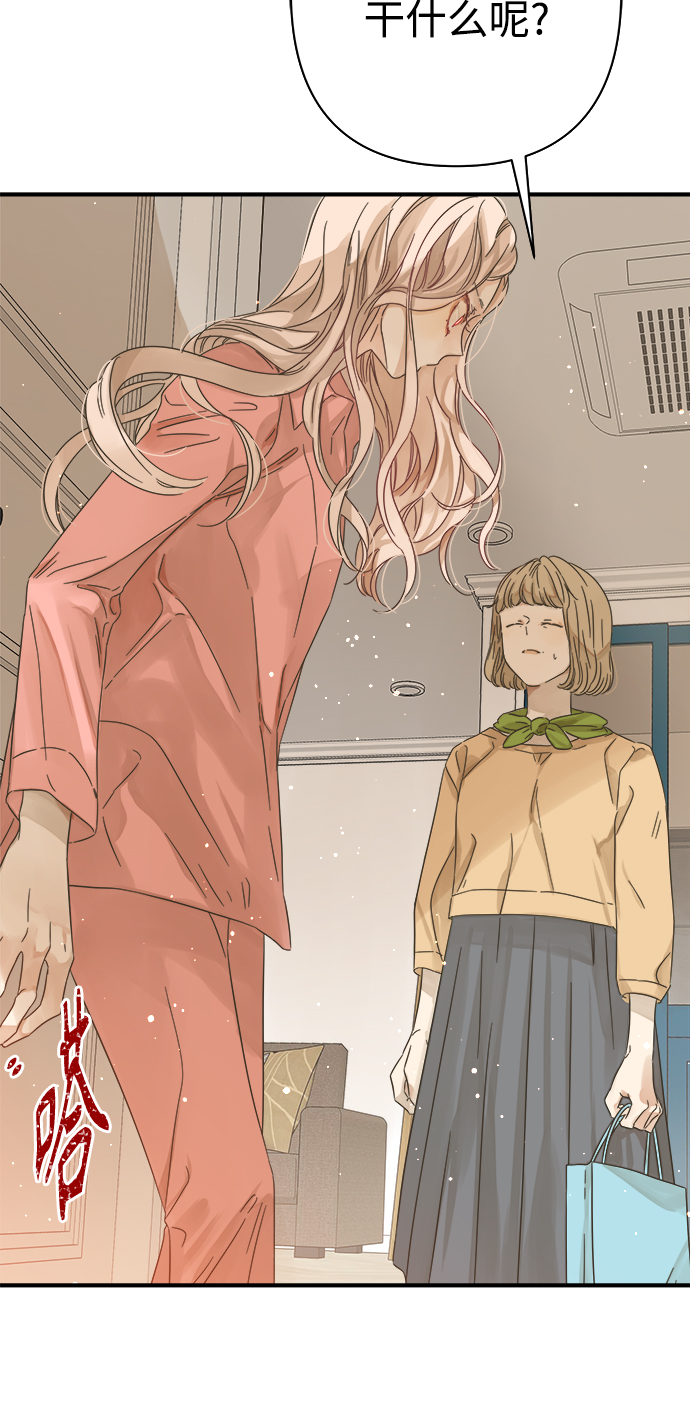 第108话4