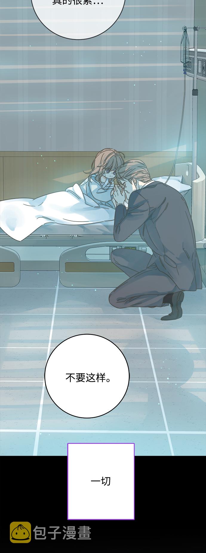 第139话19