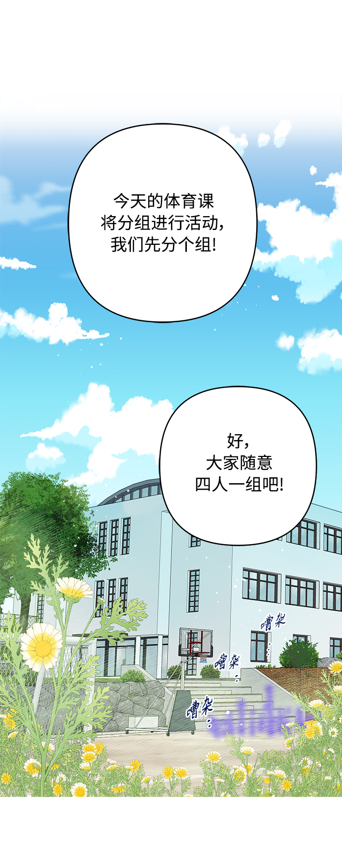 第134话13