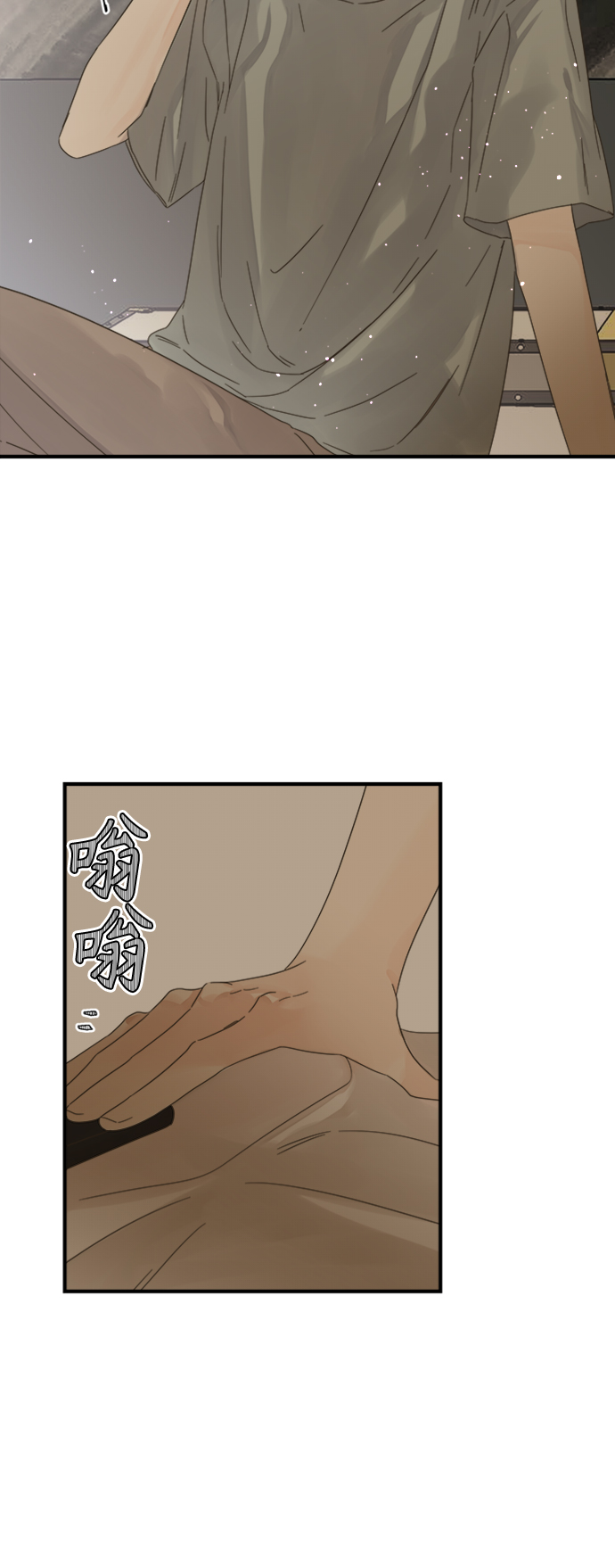 第103话20
