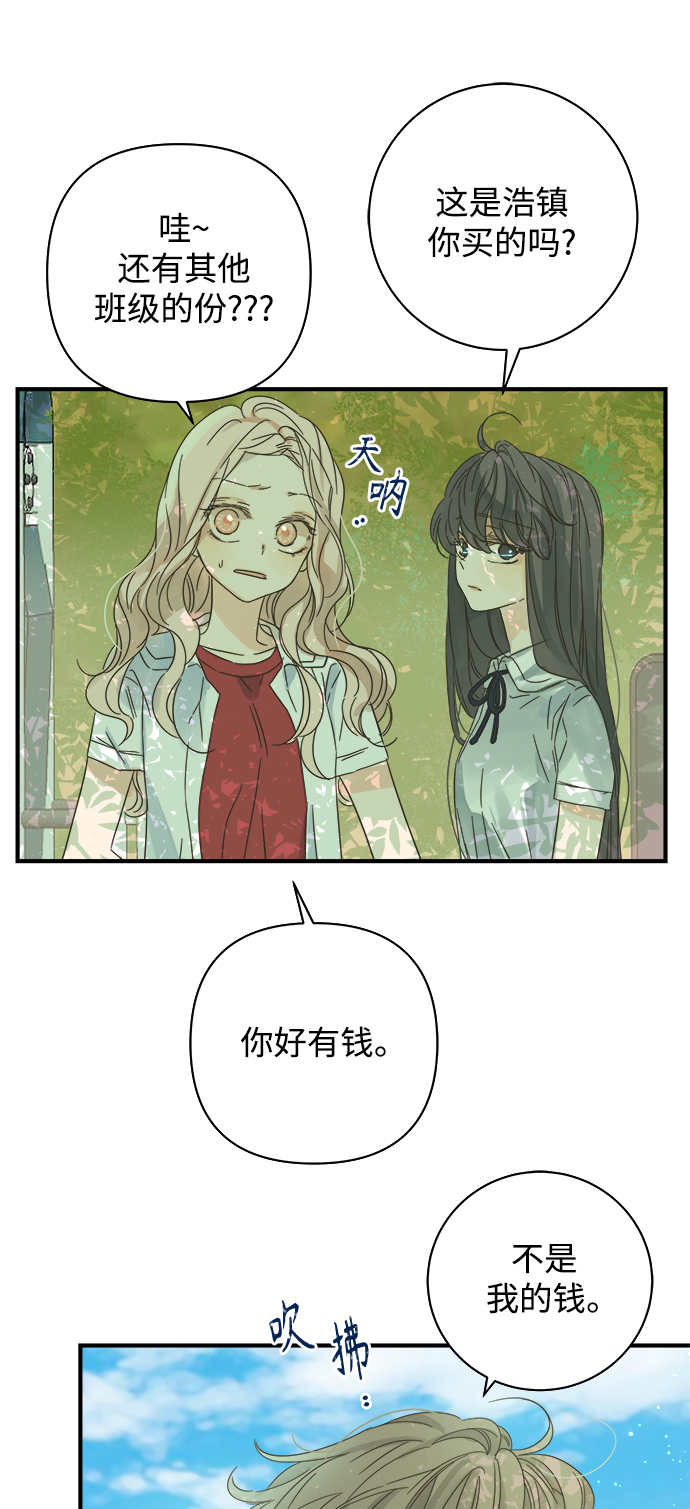 第104话12