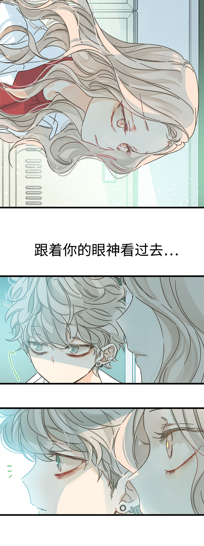 第142话10