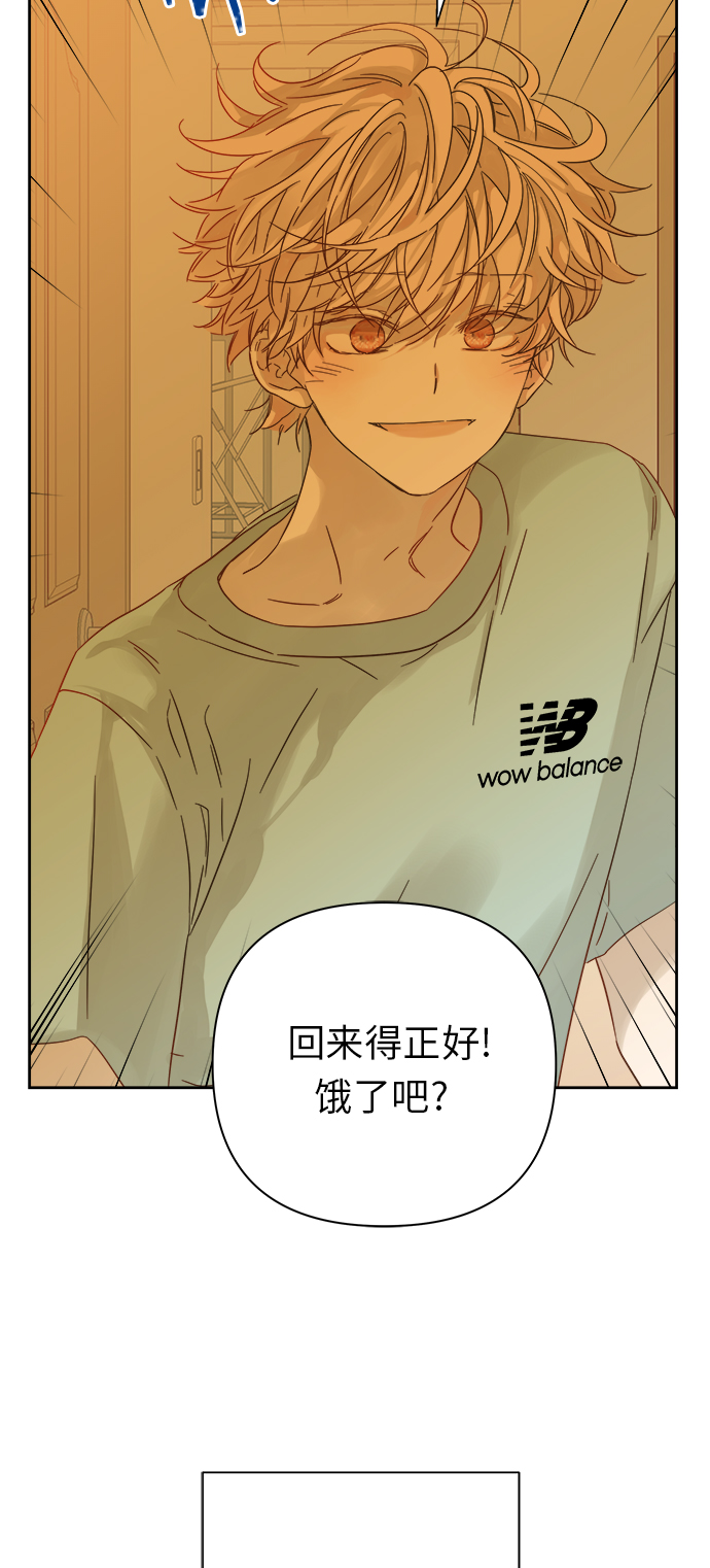 第93话29
