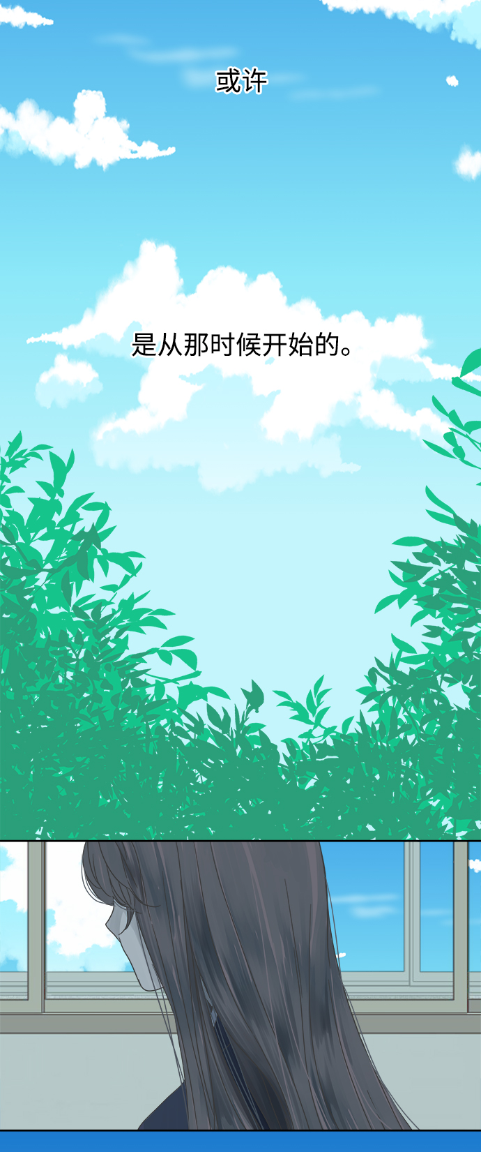 第62话37