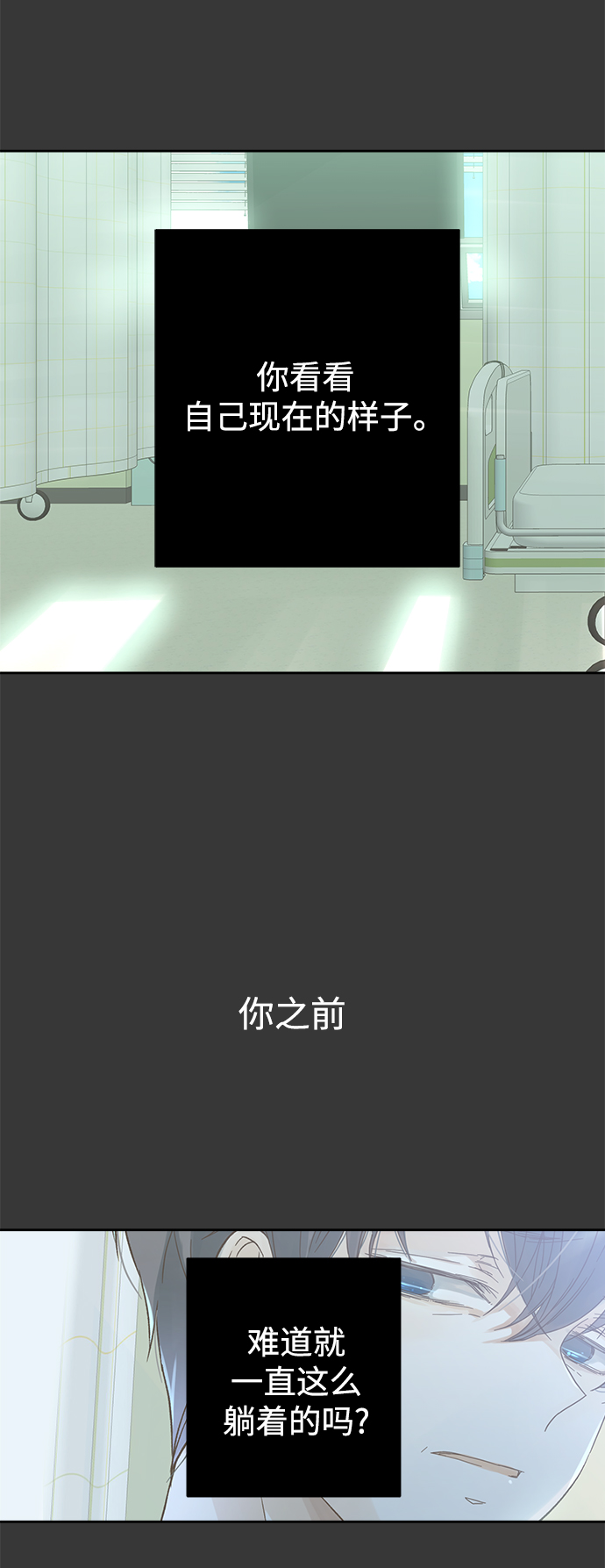 第64话18