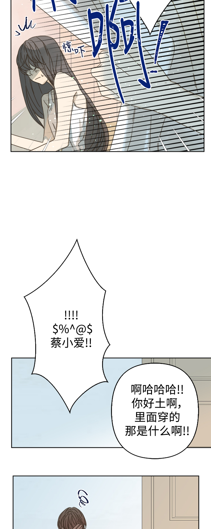 第76话34