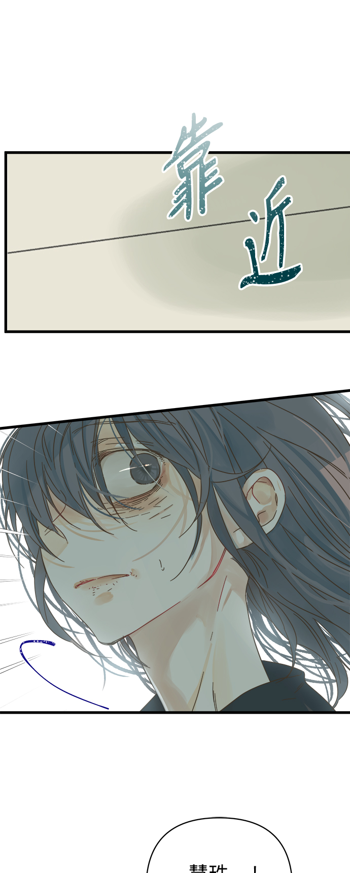 第126话25