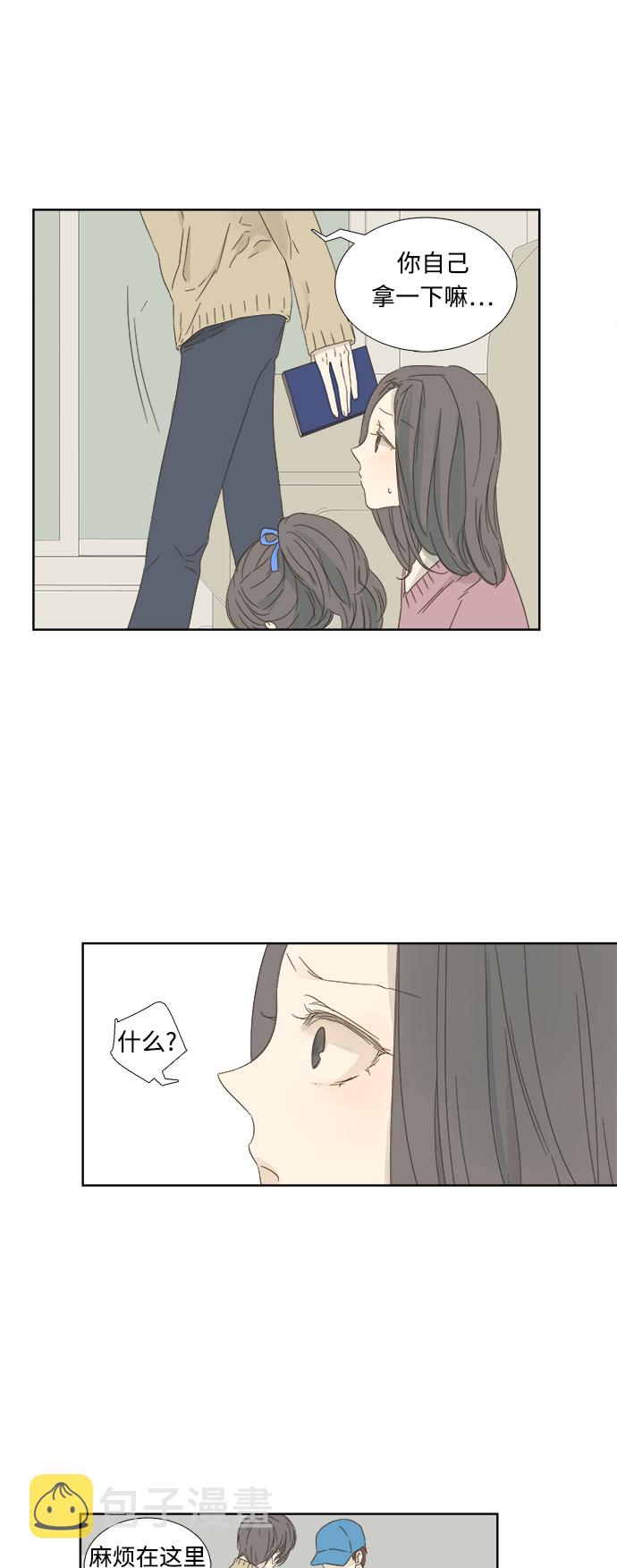 第10话15