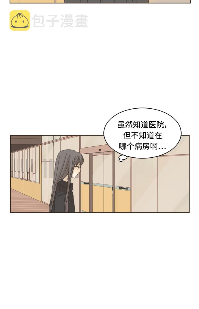 第4话16