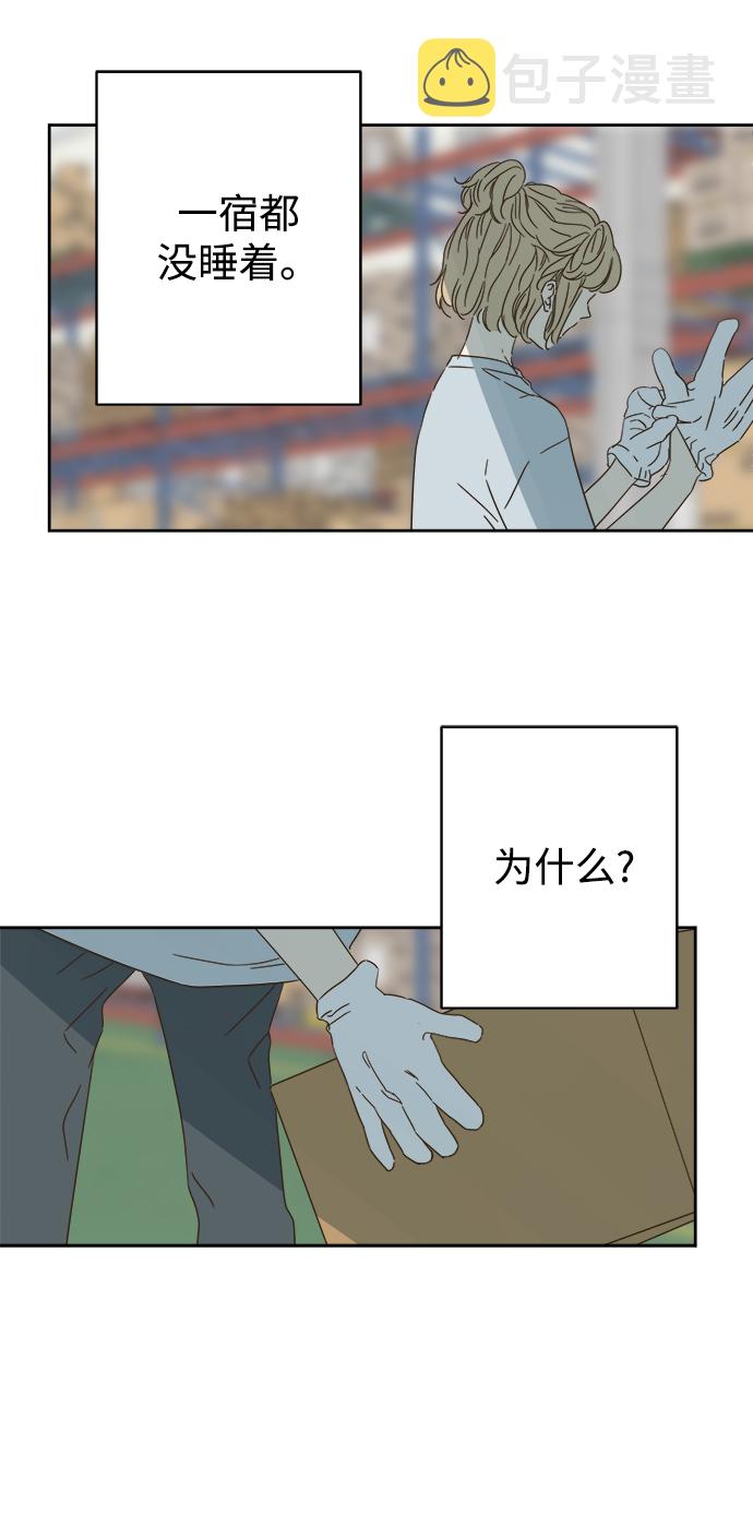第91话15