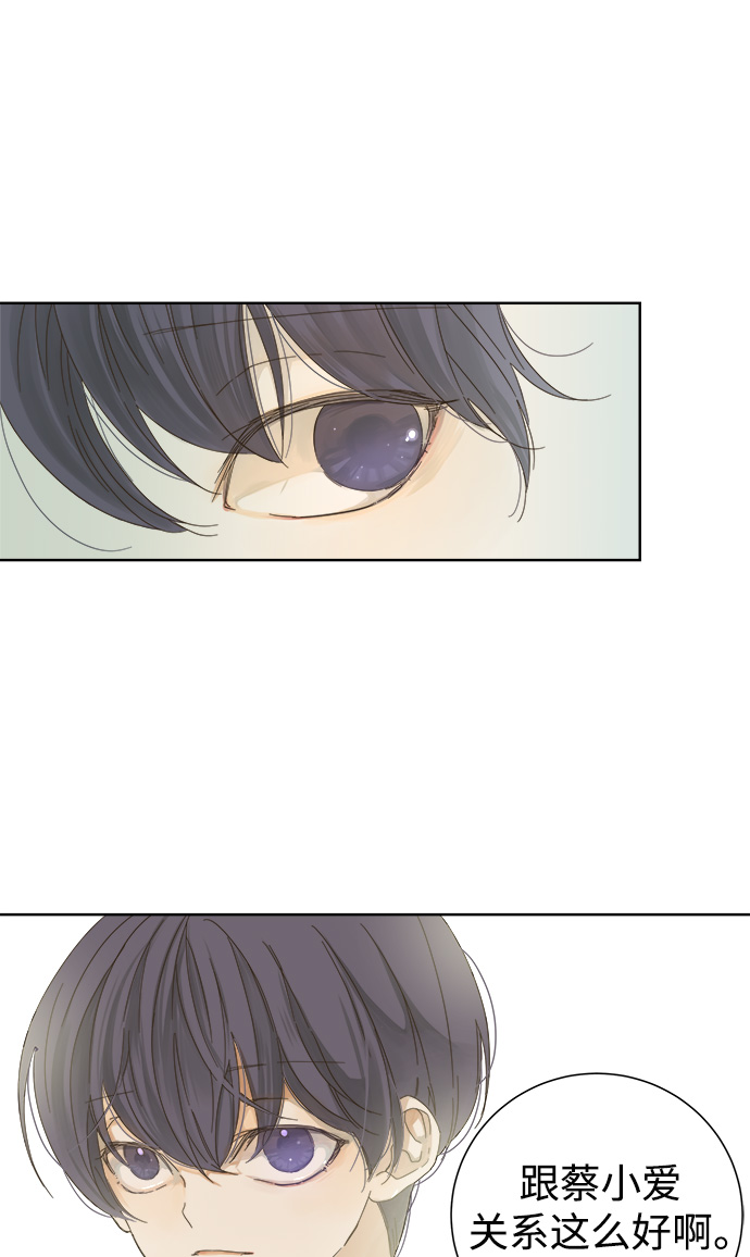 第39话24