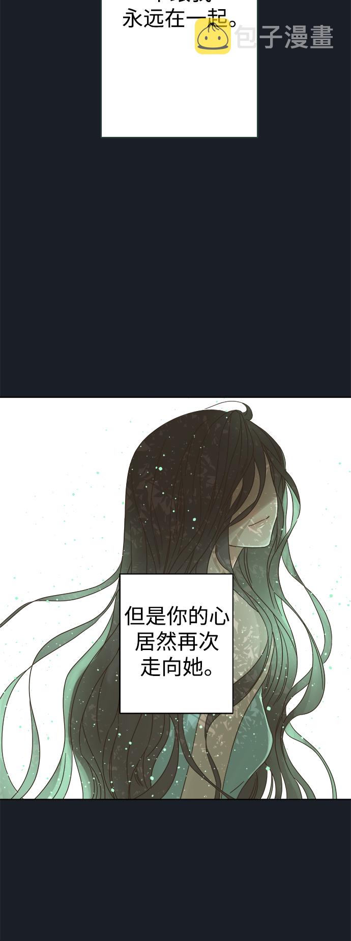第75话26
