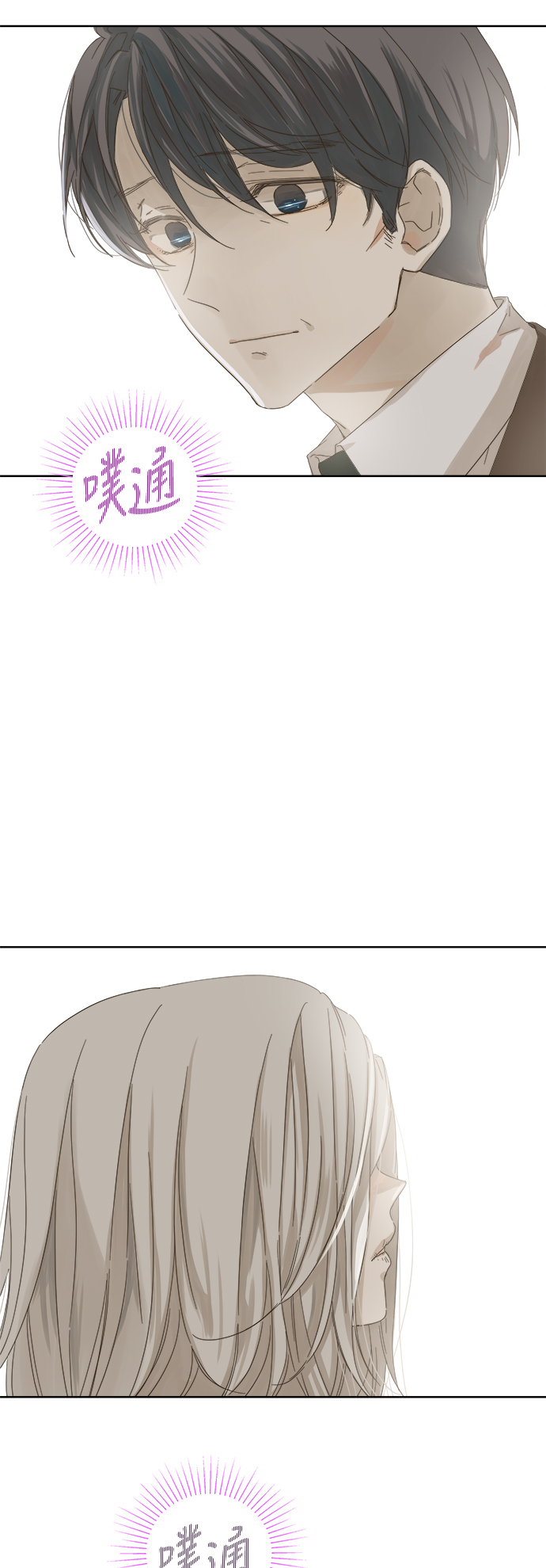 第46话1