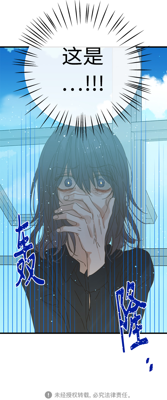 第125话58