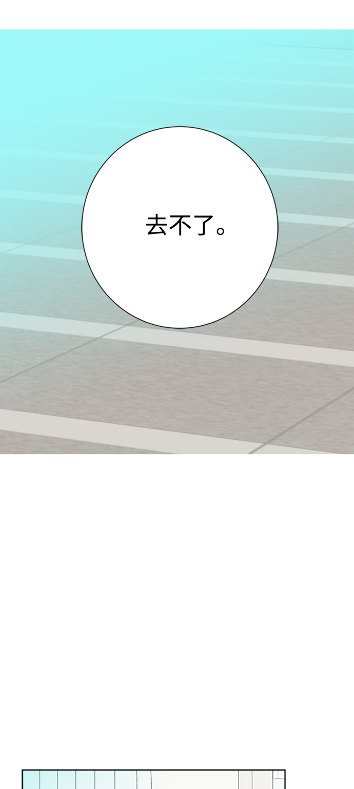 第28话25