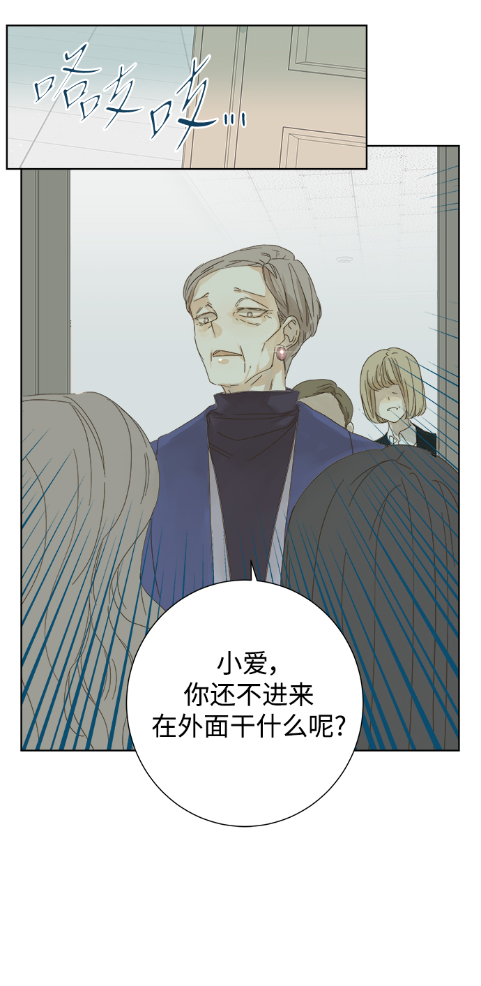 第34话19