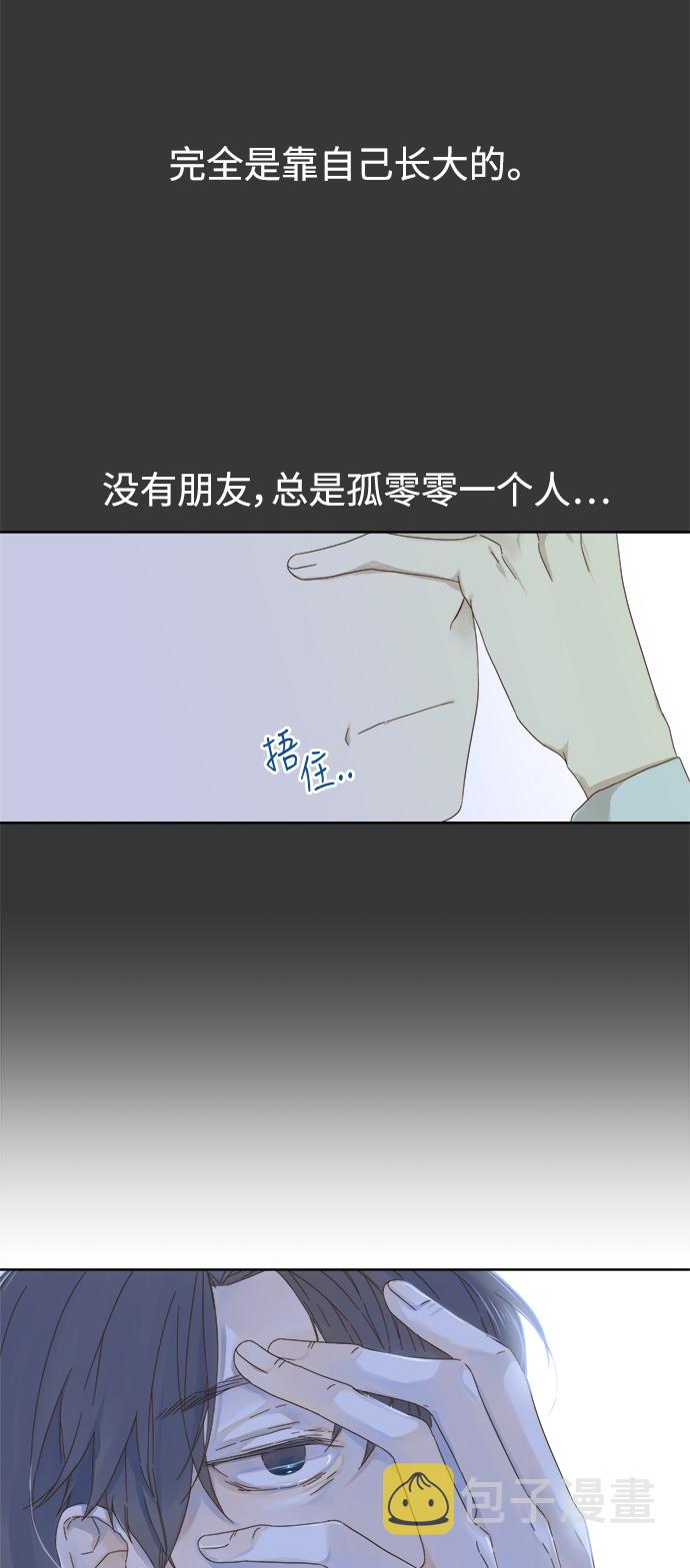 第39话55
