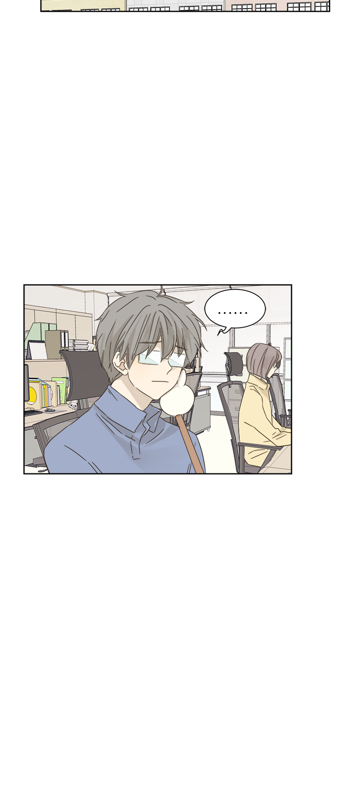 第19话6
