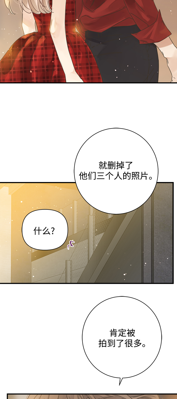 第111话12
