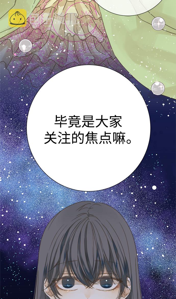 第39话29