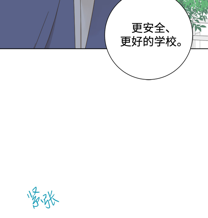 第30话45