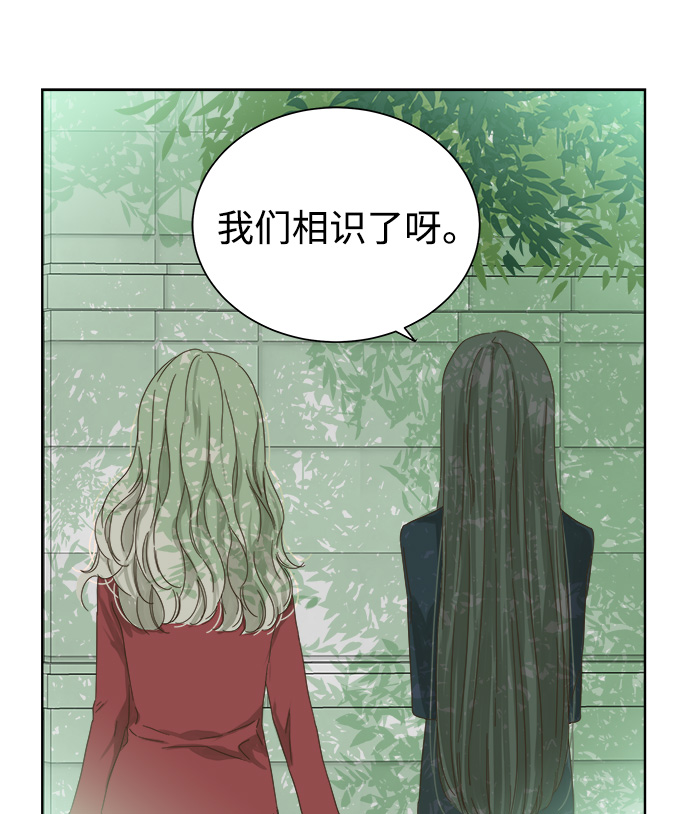 第44话36