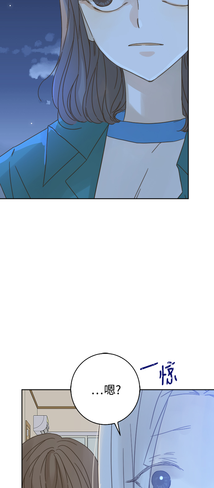 第67话16