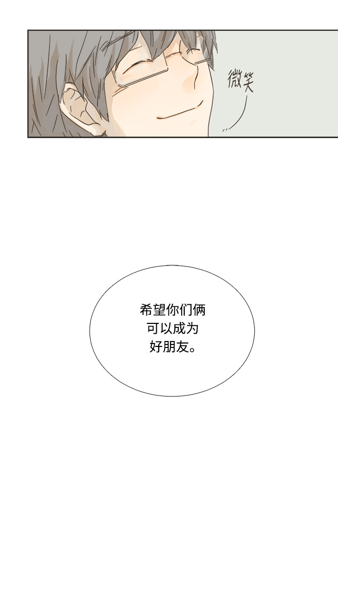 第2话34