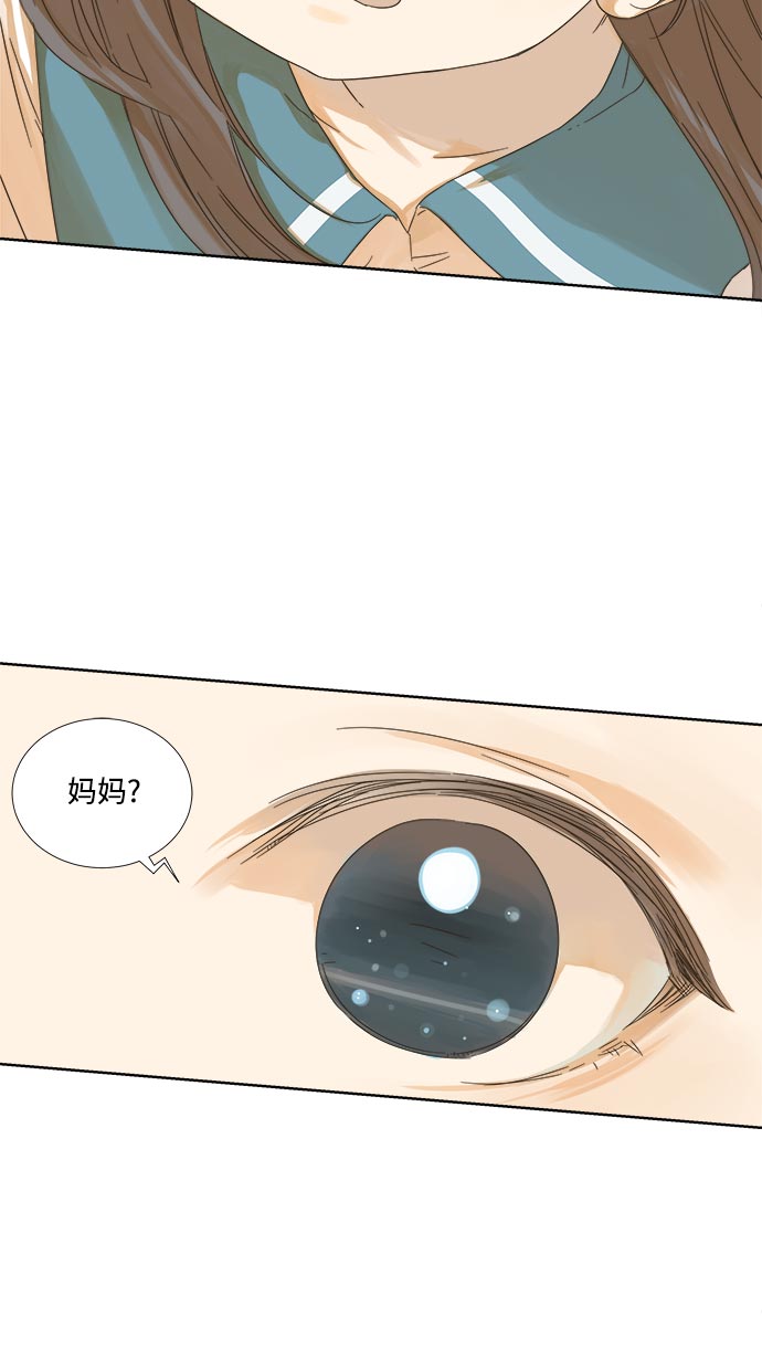 第11话58