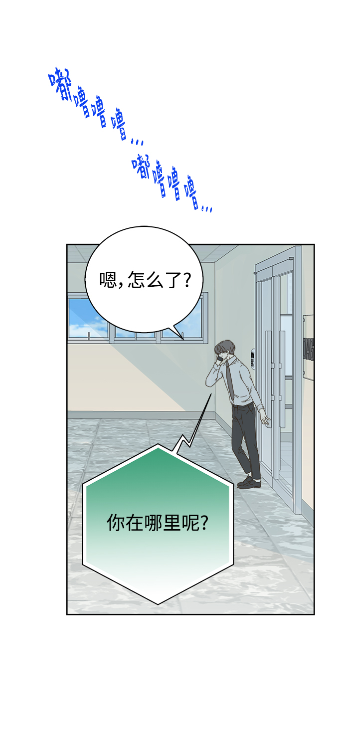 第63话25