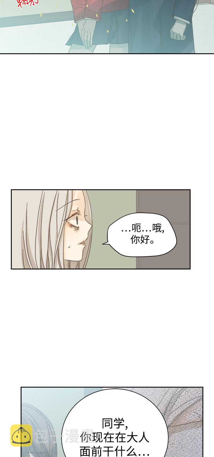 第55话24