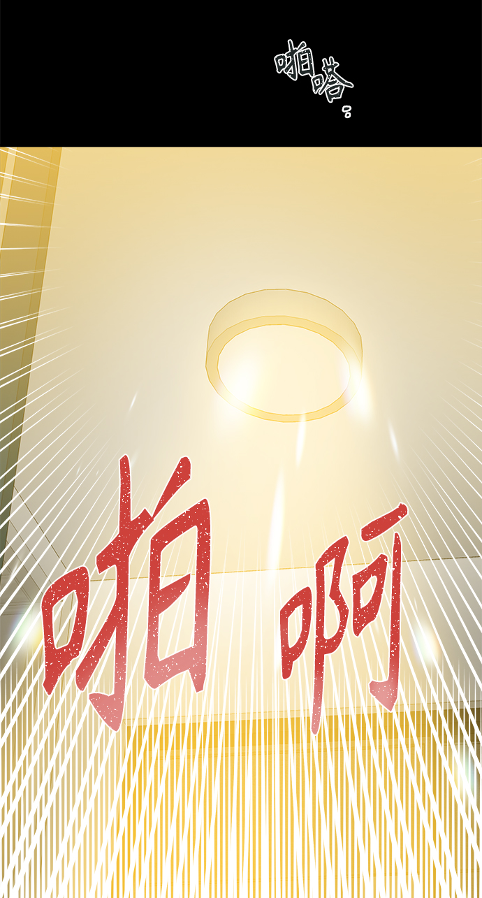 第95话58