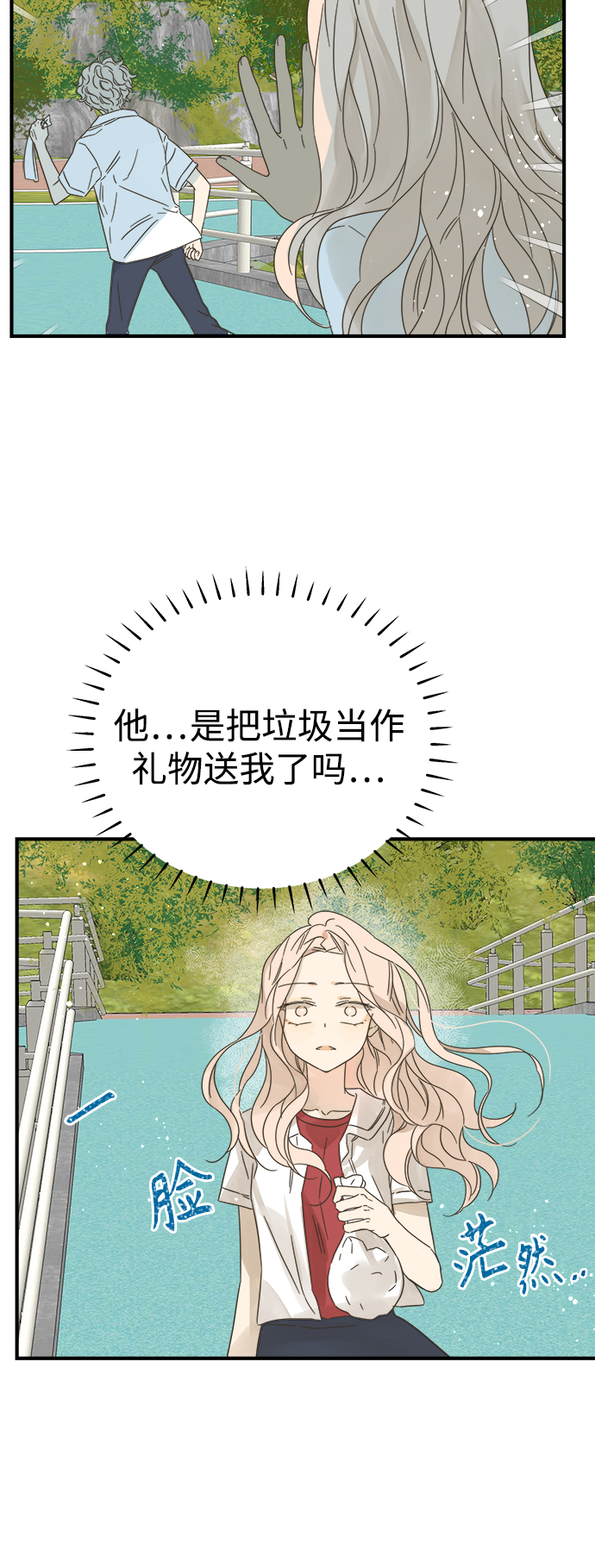 第103话39