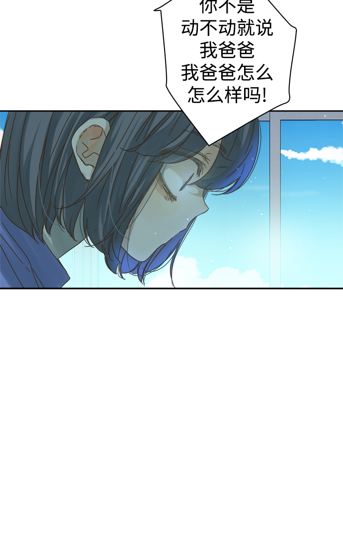 第63话7