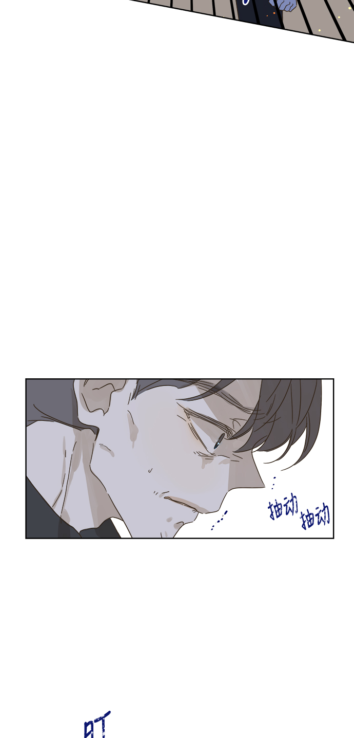 第71话42