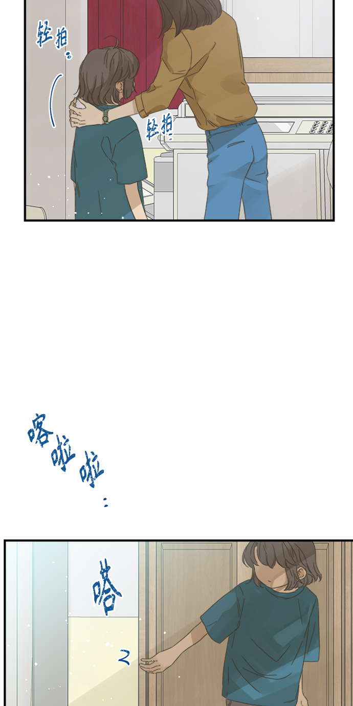 第102话47