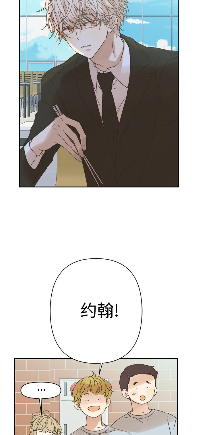 第91话25