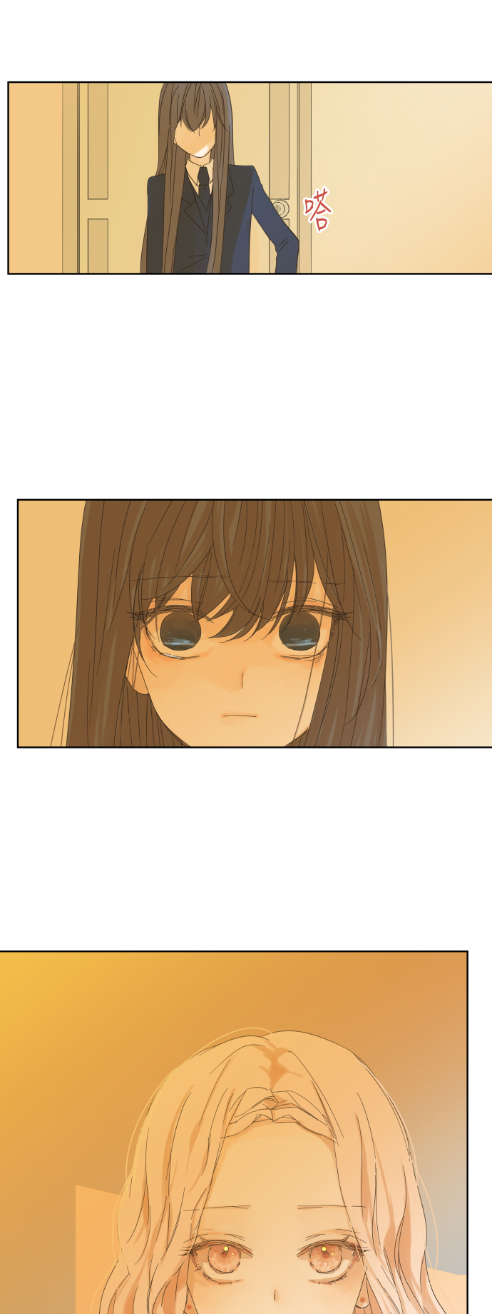 第18话40