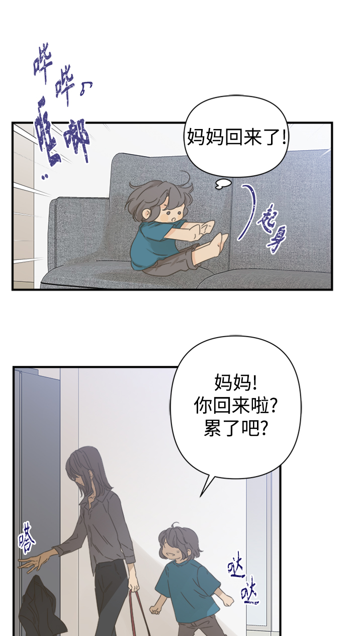 第102话65