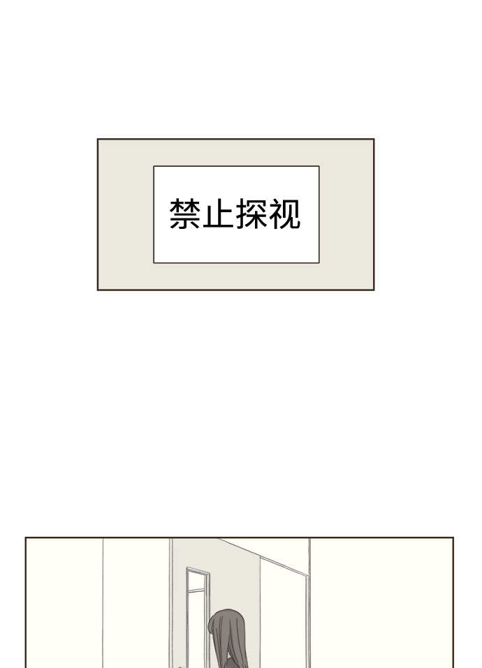 第4话25