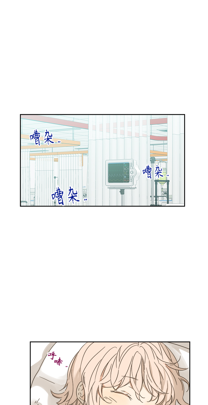 第93话46