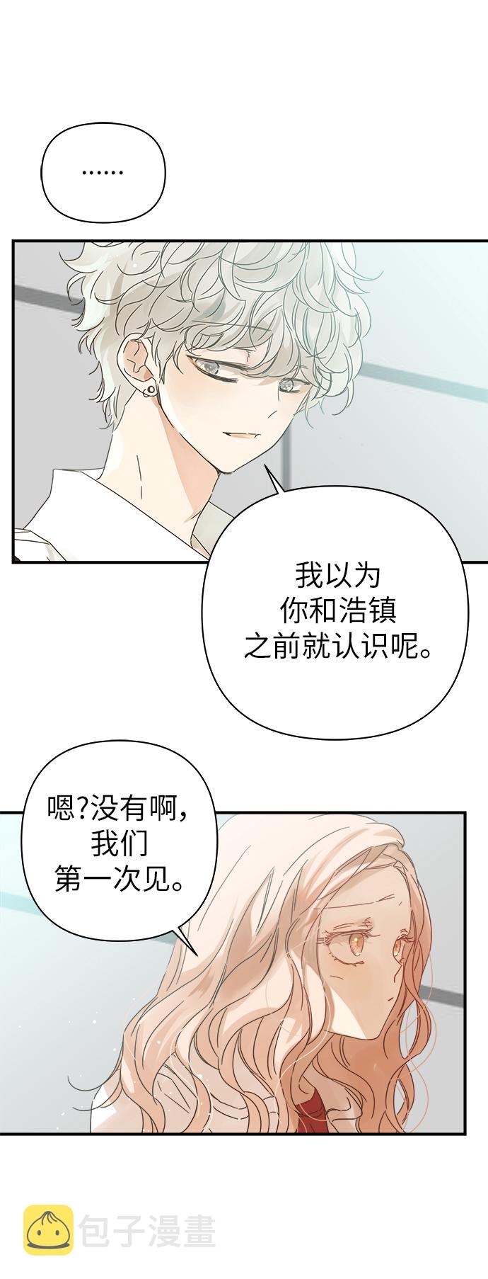 第97话26