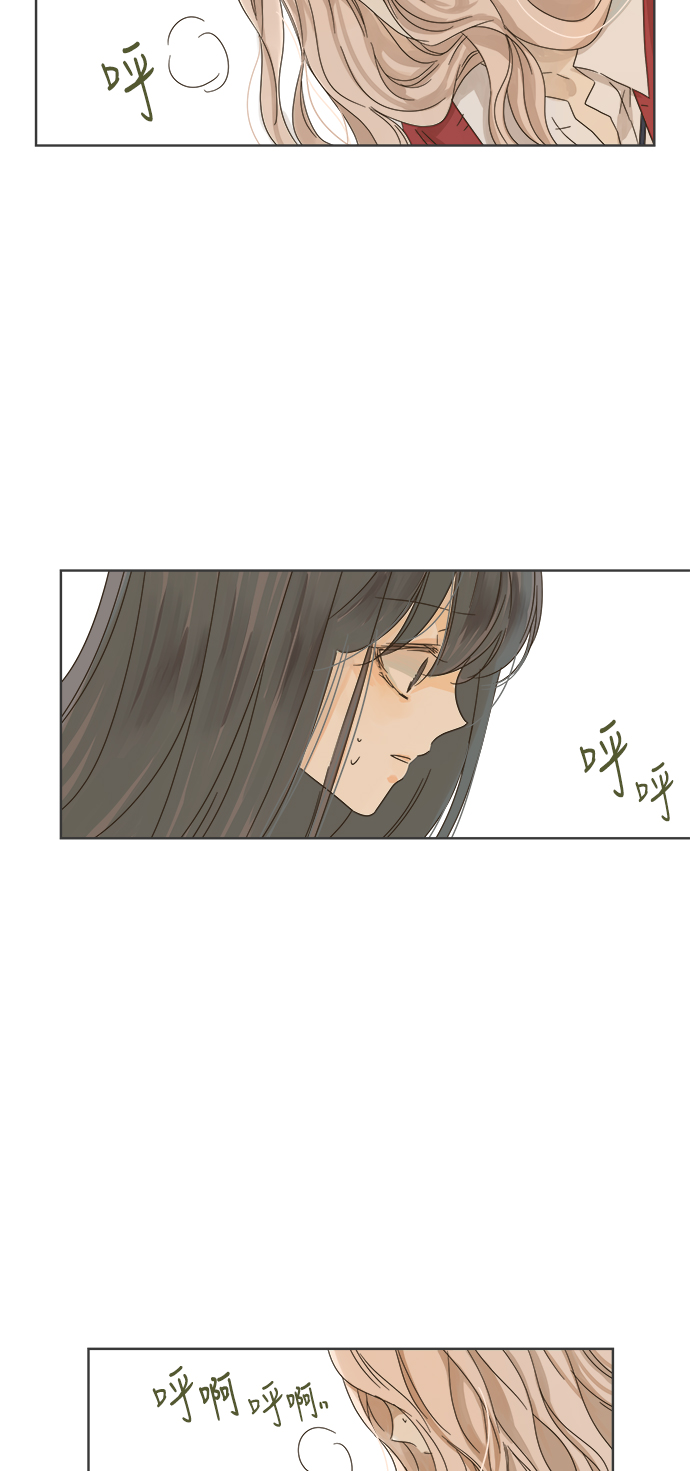 第17话16